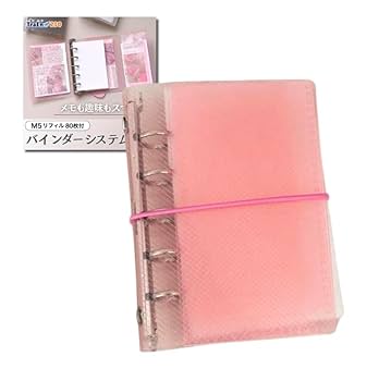 Amazon.co.jp: TraEn230 m5 システム手帳 マイクロ5 5穴 ミニ